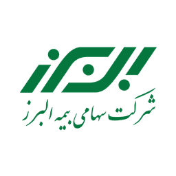 البرز