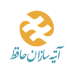 آتیه سازان حافظ
