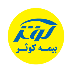 کوثر