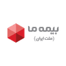 بیمه ما