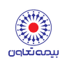 بیمه تعاون