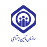 تامین اجتماعی